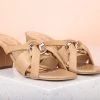 Inc.5 BLOCK HEEL MULES-BEIGE