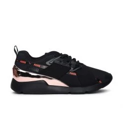 Puma Muse X-2 Metallic Wn's WOMEN